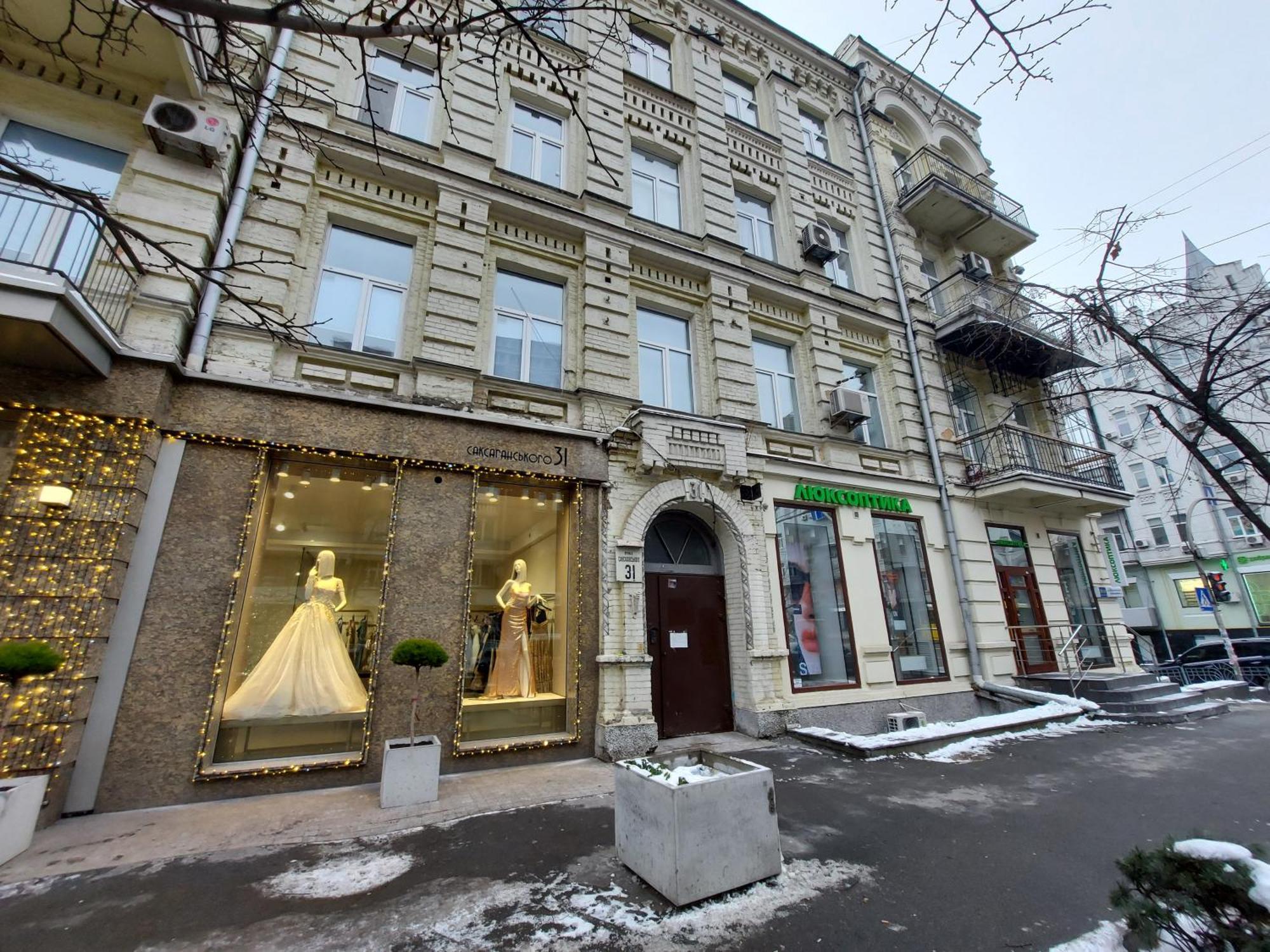 Saksaganskogo Centre Apartment Kiev Cameră foto