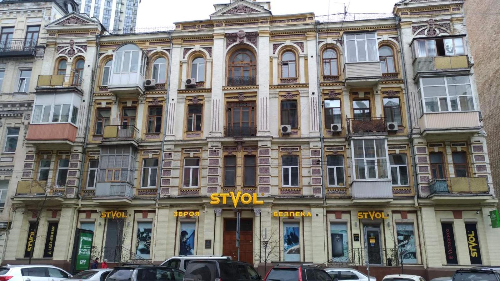 Saksaganskogo Centre Apartment Kiev Exterior foto